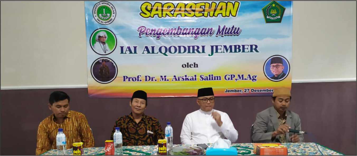 Serasehan Pengembangan Mutu  IAI Al Qodiri Oleh Prof. Dr. M. Arskal Salim, M.Ag